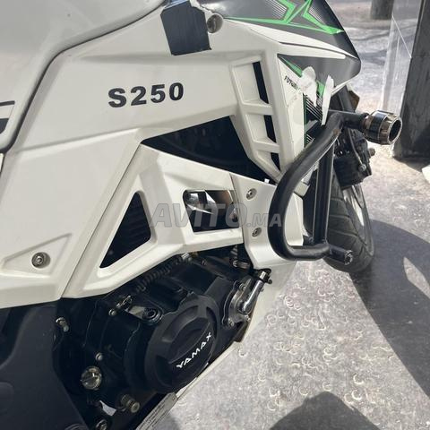 ياماها 250 إس - 2