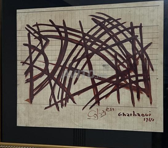 مرسوم على ورق - 2