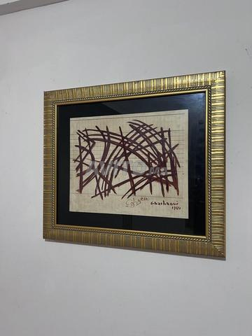 مرسوم على ورق