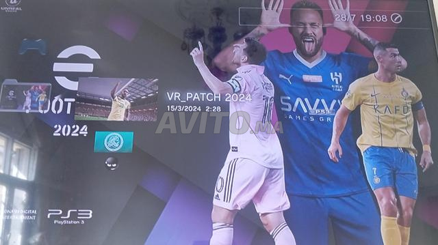 بلايستيشن 3 للبيع والسعر قابل للتفاوض - 2