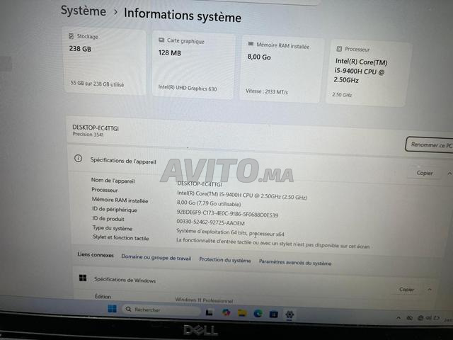 كمبيوتر محمول Dell i5 الجيل التاسع - 2