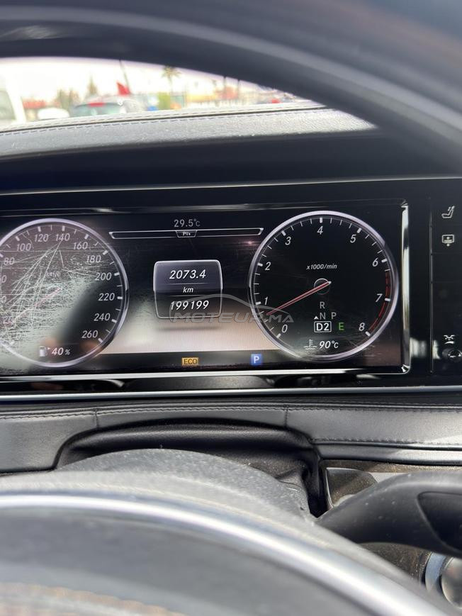 Mercedes S63 AMG 2014 (W222)