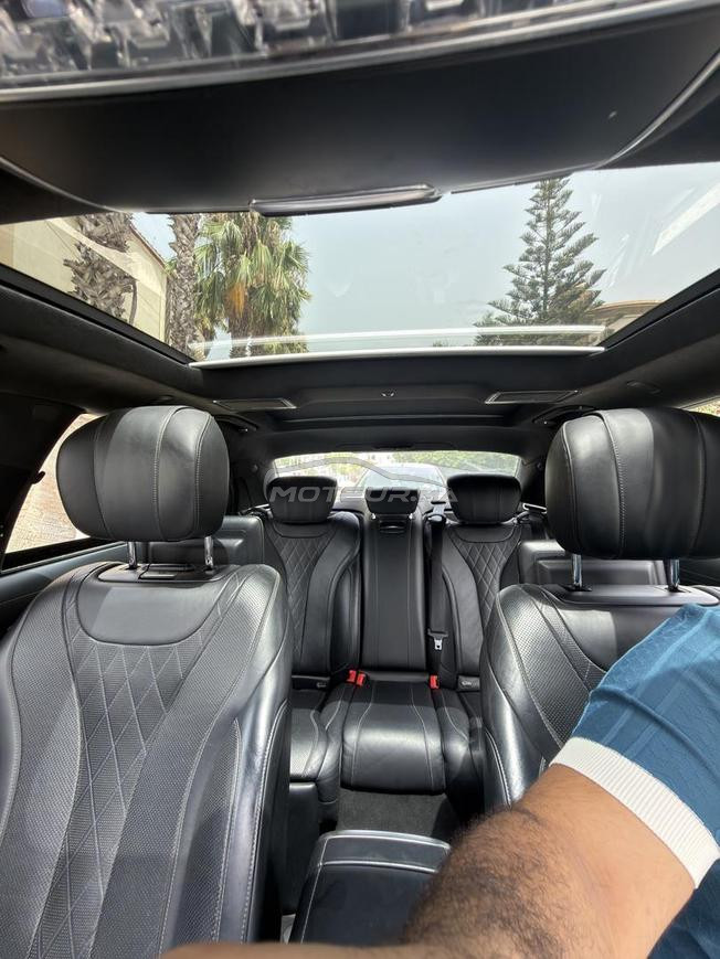 Mercedes S63 AMG 2014 (W222)