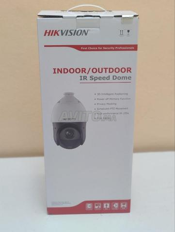 Caméras HIK Haut de gamme