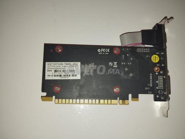 Carte graphique GT710 2GB - 2