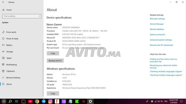 حاسوب محمول Acer للدراسة - 2