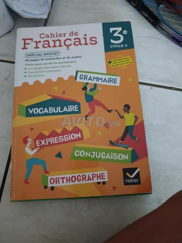 Tous les livres scolaires - 2