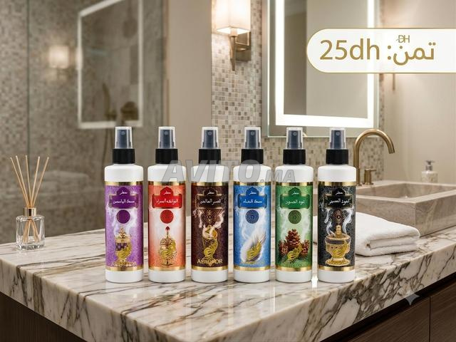 معطر الجو والحمام القاضي على الروائح الكريهة - 2