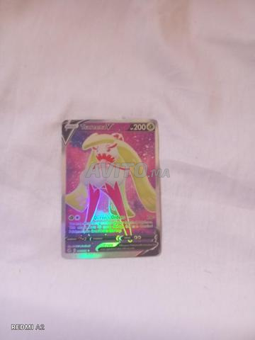 Carte Pokémon - 2