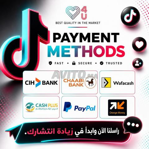 متابعون | تيك توك فيرال | تعليقات | إعجابات - 2