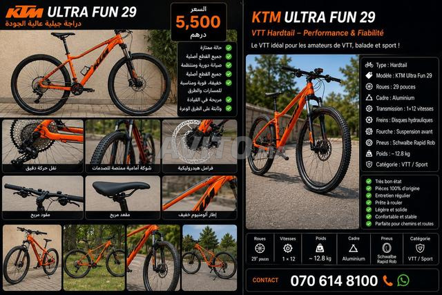 Vélo VTT KTM - 2