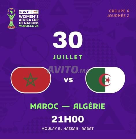 2 Billets CAN Maroc Vs Algérie - 2