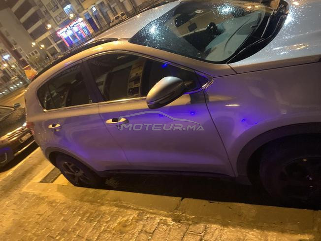 طنجة مجمع النور