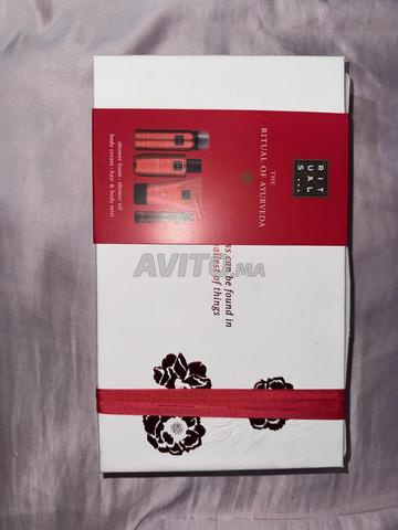 حزمة طقوس - 2
