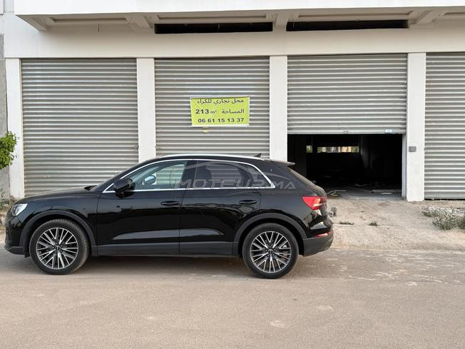 je met en vente cette luxueuse voiture 