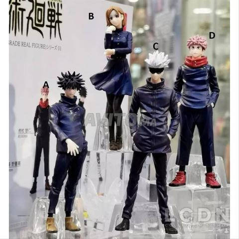 Bandai Jujutsu Kaisen