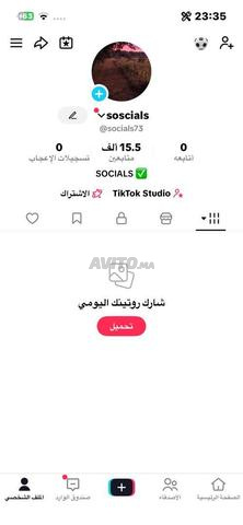 حسابات تيك توك وانستغرام للبيع بأفضل سعر - 2