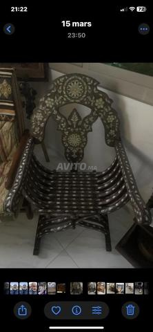 صالون عتيق - 2