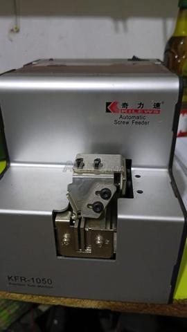Alimentateur automatique de vis - 2