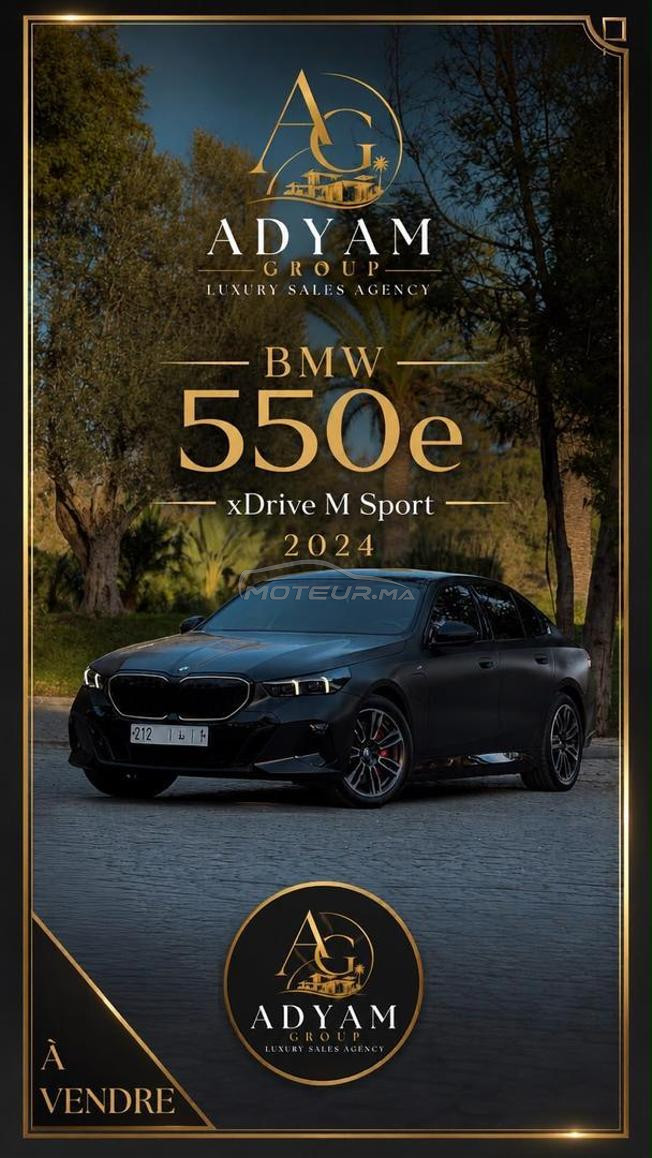 BMW 550e xDrive M Sport 2024