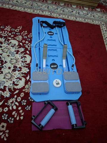 آلة رياضية متعددة الاختصاصات - 2