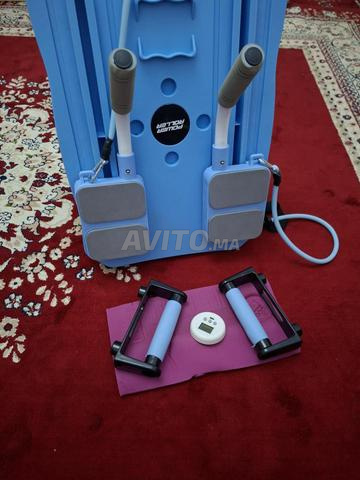 آلة رياضية متعددة الاختصاصات - 2