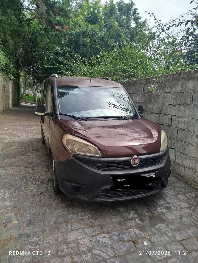 طنجة جبل كبير