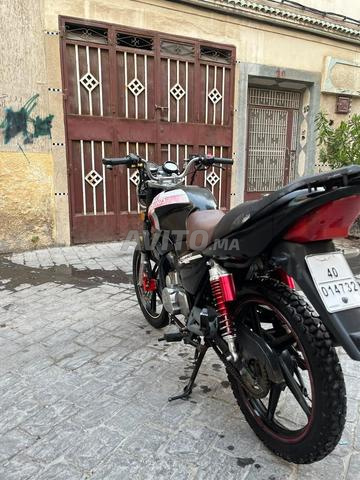 الدريسية طنجة - 2