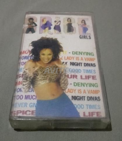 Cassettes originales de musique classique occidentale - 2