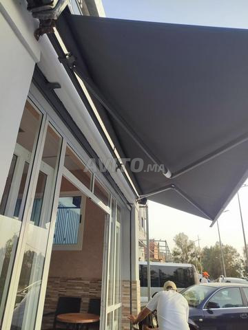 للاميمونة - 2
