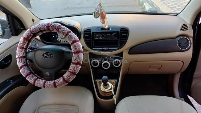 voiture à vendre 