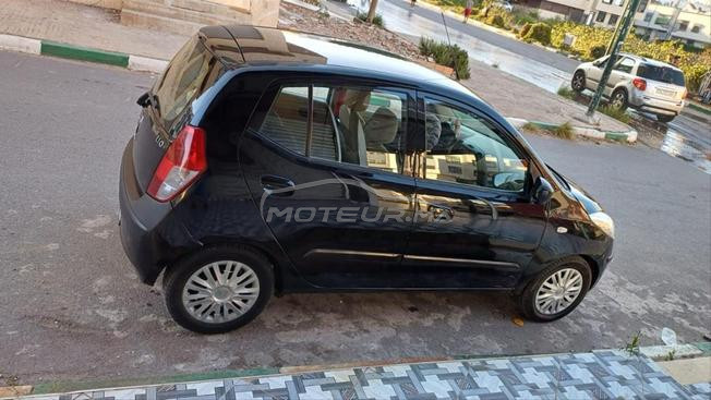 voiture à vendre 