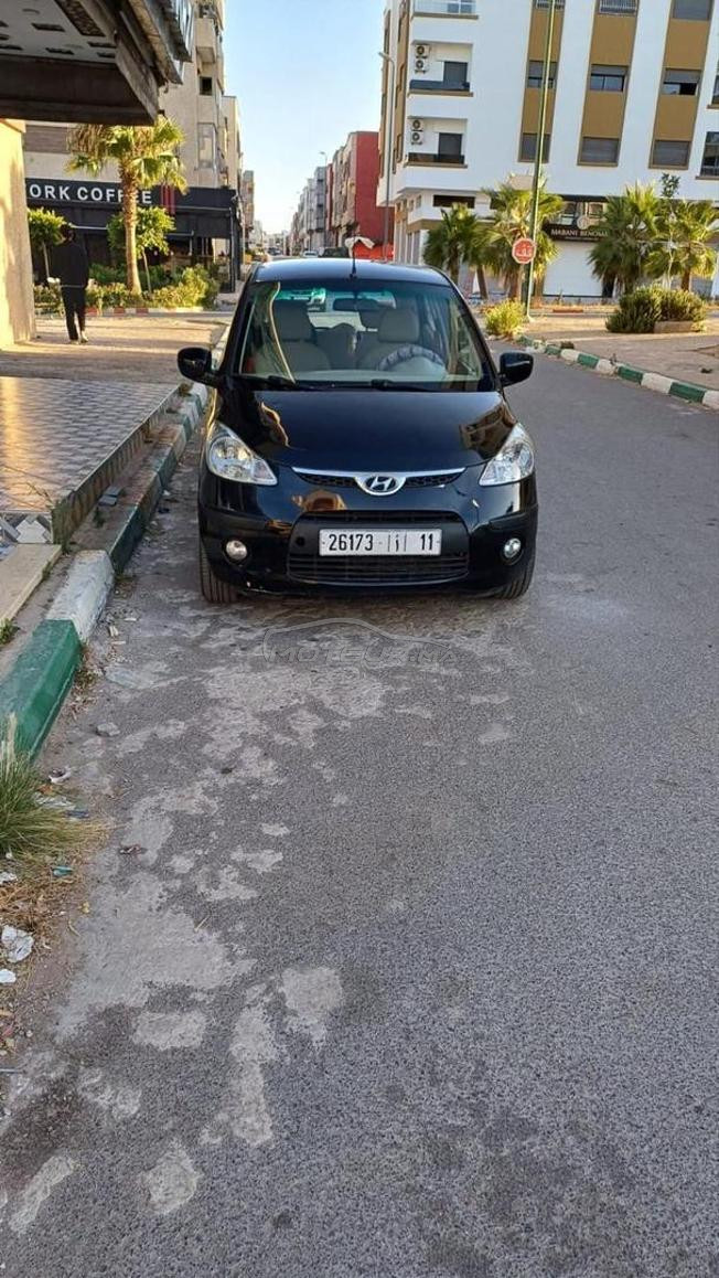 voiture à vendre 