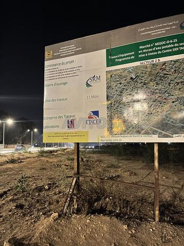 Sidi Taibi Kénitra - 2