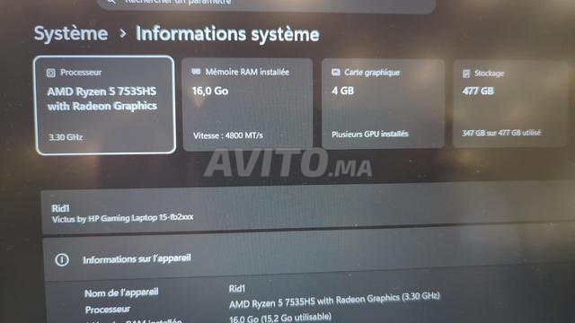 HP Victus 15-fb2xxx للألعاب - 2