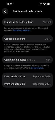 iPhone 16 normal