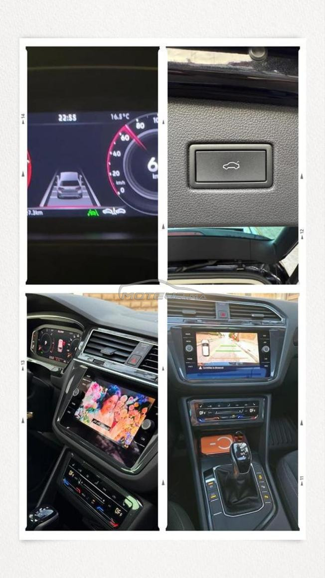 Tiguan Elegance
