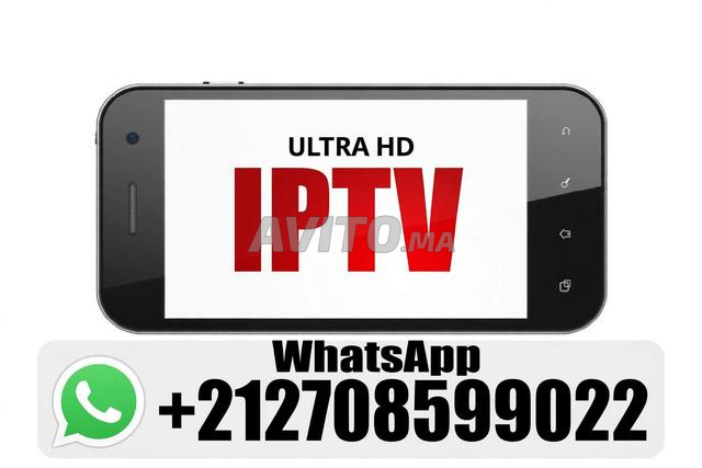 🚀 ULTRA HD IPTV premium Stable & Sans Coupure🔥