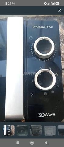 إمزورن والمناطق المجاورة - 2
