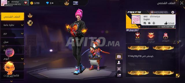 Compte Free Fire - 2