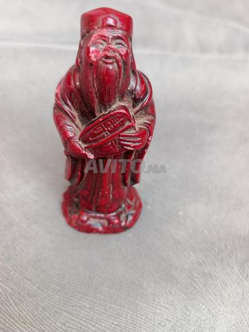 Pièce de collection chinoise vintage