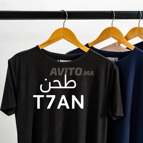 تيشيرت كمال أجسام بريميوم طحن - 2