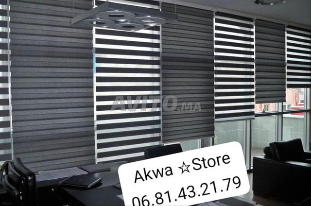 Store jour et nuit simple - 2