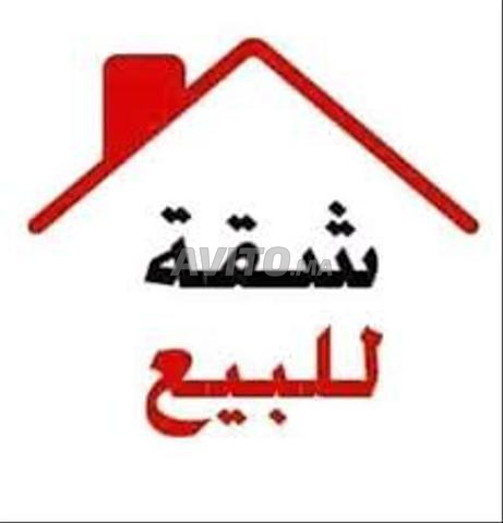 شقة صغيرة سفلية في الولفة