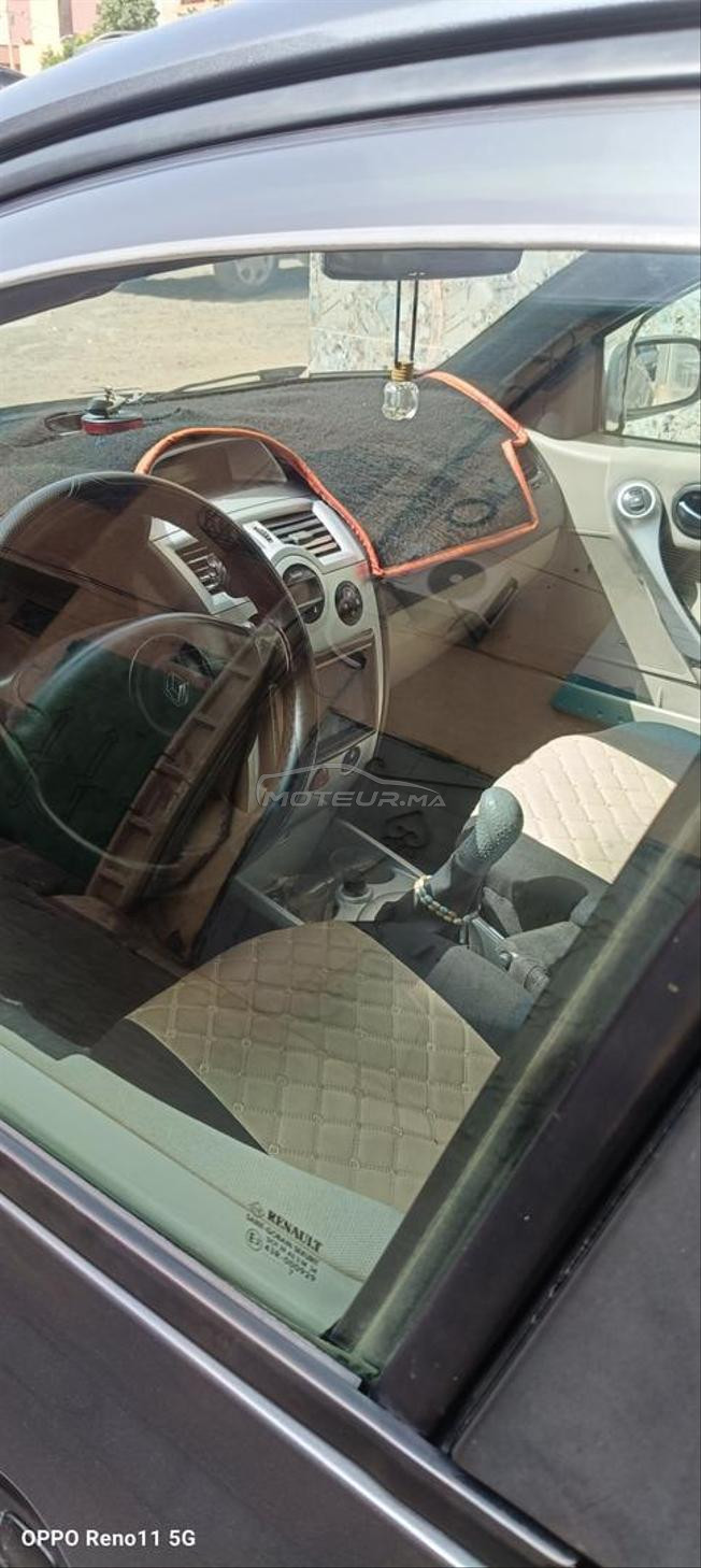 مدينة بن كرير