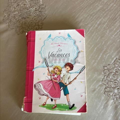 3 كتب من "كلاسيكياتي العظيمة" - 2