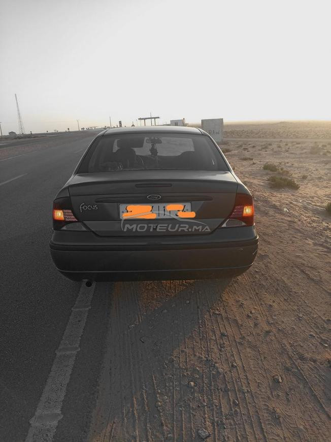 العيون المدينة