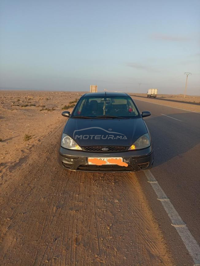 العيون المدينة
