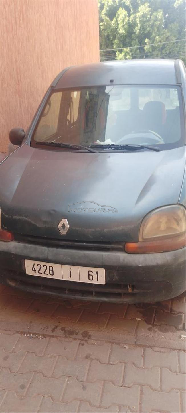 kongo lbi3 lmlih sbagha dar 2001 wlo borage 