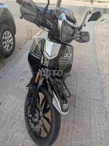 سيكل C50 33